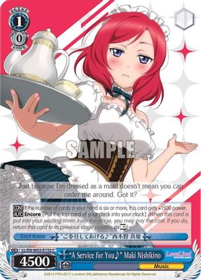 “A Service for You♪” Maki Nishikino card image