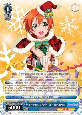 “Christmas Bells” Rin Hoshizora