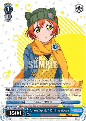 “Snow Sprite” Rin Hoshizora