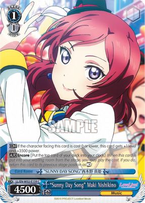 “Sunny Day Song” Maki Nishikino card image