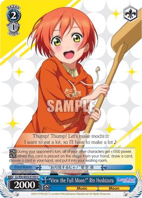 “View the Full Moon!” Rin Hoshizora