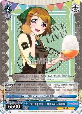 “Healing Menu” Hanayo Koizumi
