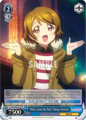 “Hello, Count the Stars” Hanayo Koizumi
