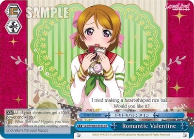 Romantic Valentine card image