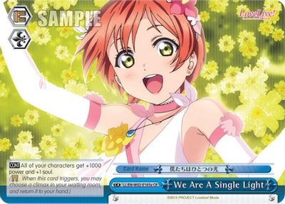 We Are A Single Light