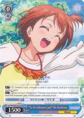 “To An Unknown Land” Rin Hoshizora