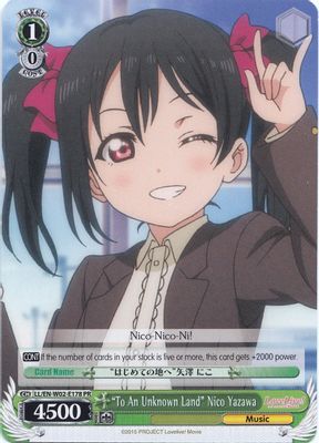 “To An Unknown Land” Nico Yazawa