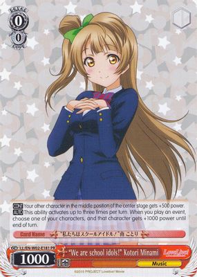 “We are school idols!” Kotori Minami
