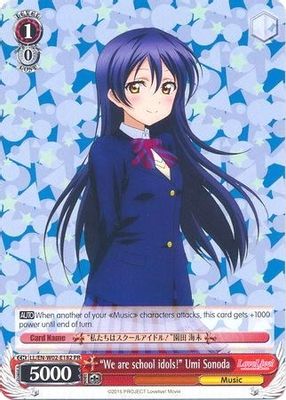 “We are school idols!” Umi Sonoda