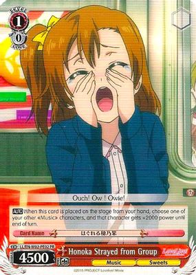 Honoka Strayed from the Group