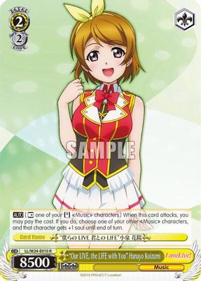 "Our LIVE, the LIFE with You" Hanayo Koizumi
