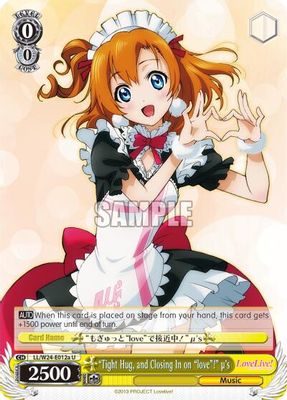"Tight Hug, and Closing In on "love"!" μ's