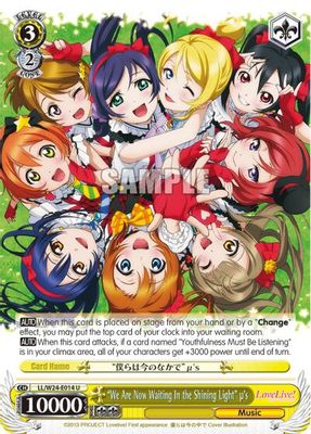 "We Are Now Waiting In the Shining Light" μ's