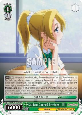 Student Council President, Eli card image