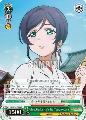 Otonokizaka High 3rd Year, Nozomi card image