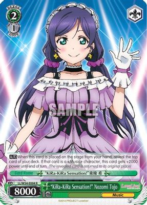 "KiRa-KiRa Sensation!" Nozomi Tojo