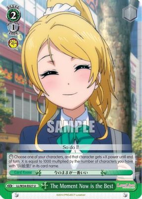 The Moment Now is the Best card image