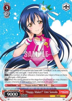 "Happy Maker!" Umi Sonoda card image