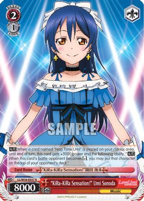 "KiRa-KiRa Sensation!" Umi Sonoda card image