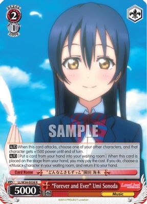 "Forever and Ever" Umi Sonoda card image