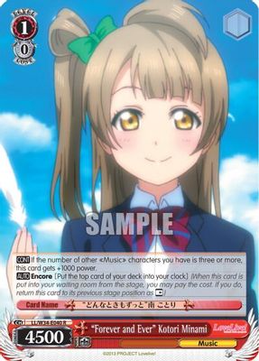 "Forever and Ever" Kotori Minami card image