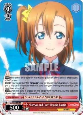 "Forever and Ever" Honoka Kosaka card image