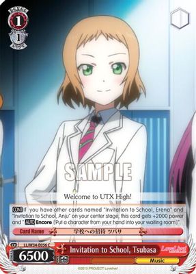 Invitation to School, Tsubasa card image
