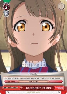 Unexpected Failure card image