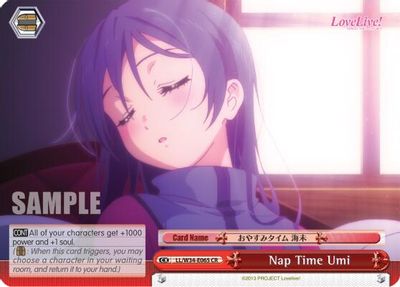 Nap Time Umi card image