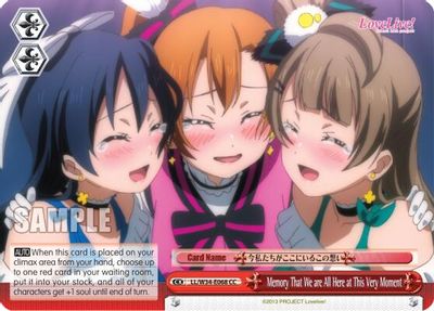 Memory That We are All Here at This Very Moment card image
