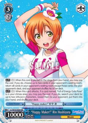 "Happy Maker!" Rin Hoshizora card image