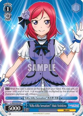 "KiRa-KiRa Sensation!" Maki Nishikino card image