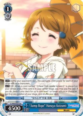 "Jump Rope" Hanayo Koizumi card image