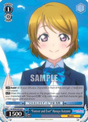 "Forever and Ever" Hanaya Koizumi card image