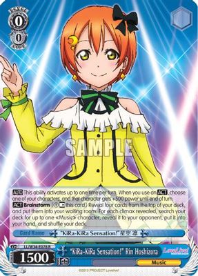 "KiRa-KiRa Sensation!" Rin Hoshizora card image