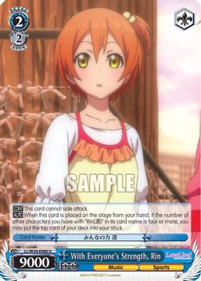 With Everyone's Strength, Rin card image