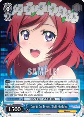 "Door to Our Dreams" Maki Nishikino card image