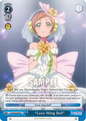 "Love Wing Bell" card image