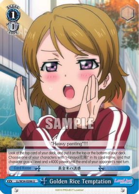 Golden Rice Temptation card image