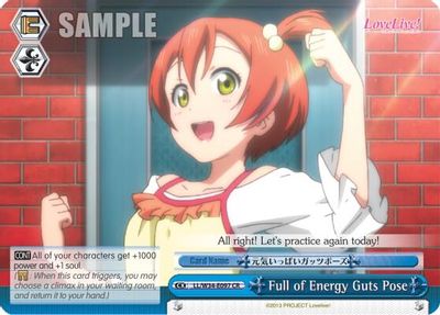 Full of Energy Guts Pose card image