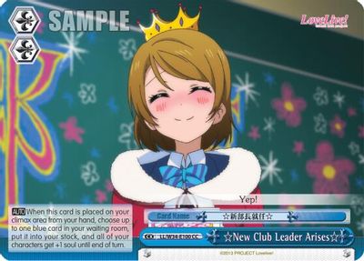 New Club Leader Arises card image