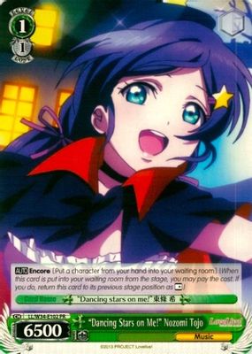 "Dancing Stars on Me!" Nozomi Tojo card image