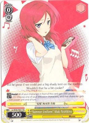 "Summer Uniform" Maki Nishikino card image