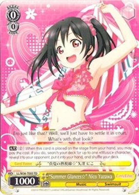 "Summer Glances" Nico Yazawa