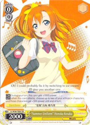 "Summer Uniform" Honoka Kosaka