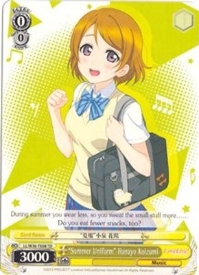 "Summer Uniform" Hanayo Koizumi