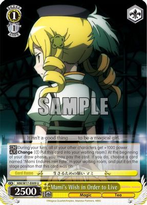 Mami's Wish in Order to Live