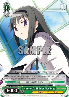 Homura's Hidden Feelings card image