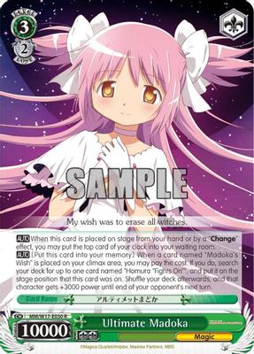 Ultimate Madoka card image