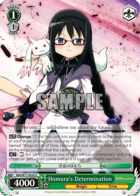 Homura's Determination card image